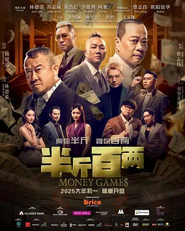 国产精品福利午夜h视频
